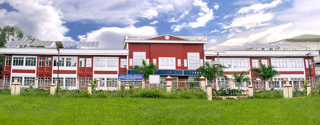 National Sports University
