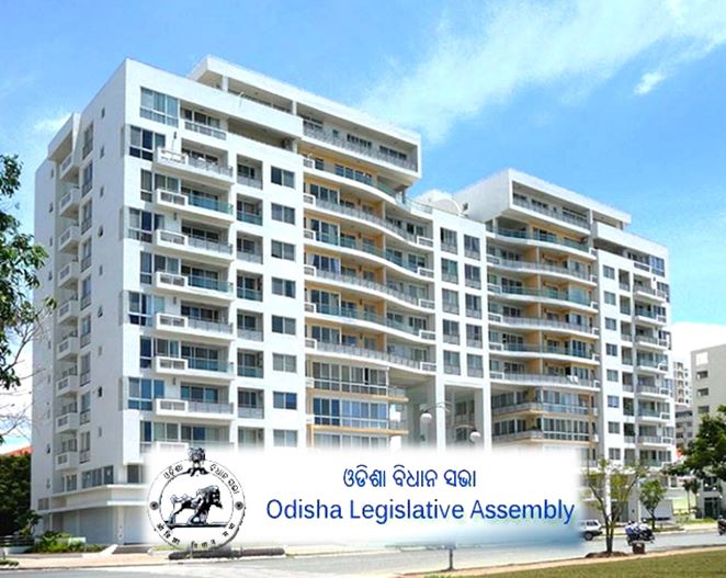 Odisha MLA Quarters