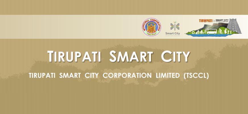 tirupati smart city