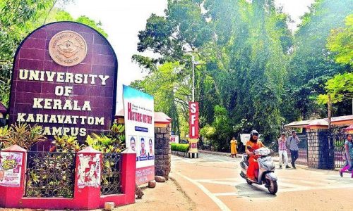 Kerala_University-EPS